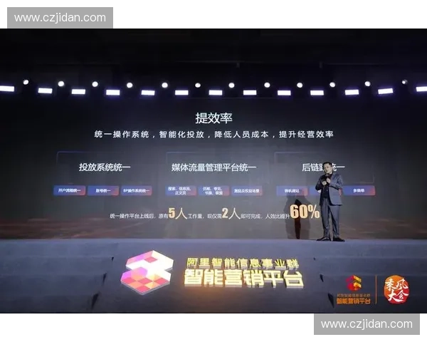 体育版权分发生态重构推动内容价值与商业创新升级全链路发展新格局