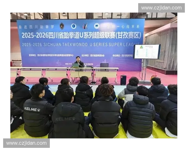 推动体育赛事资源共享与合作共赢促进体育产业高质量发展