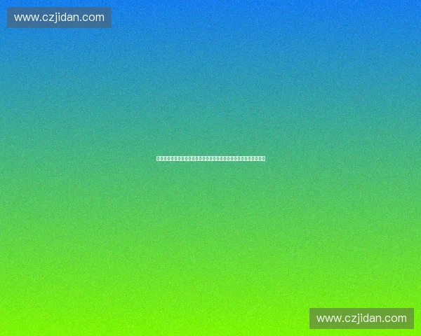 赛事传播驱动下的体育品牌价值提升与城市形象塑造研究机制创新路径 赛事传播驱动下的体育品牌价值提升与城市形象塑造研究机制创新路径